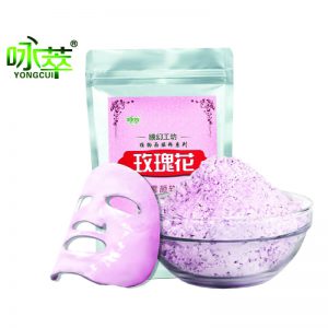 ماسک صورت لاتکسی پودر لوندر طب ران استور